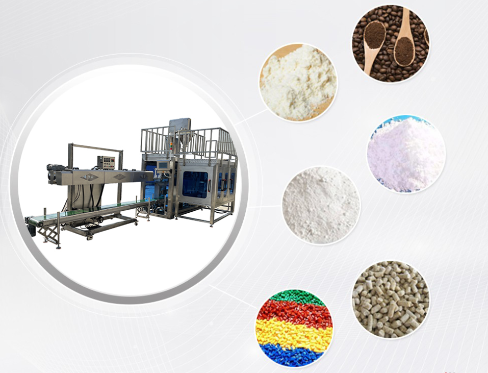 粉劑調味料產品適合用哪種類型的包裝機(圖1) 粉劑調味料產品適合用哪種類型的包裝機(圖1)