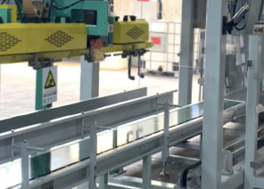 螺桿粉末包裝機:科技與效率的相結合(圖1) 螺桿粉末包裝機:科技與效率的相結合(圖1)