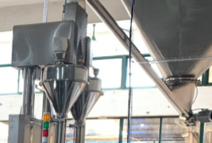 什么是膩子粉包裝機(圖1) 什么是膩子粉包裝機(圖1)